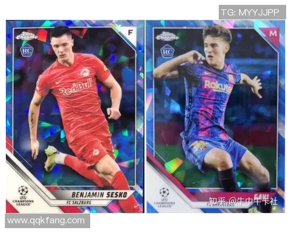 拆解编年史肥包足球球星卡收藏价值与市场趋势分析