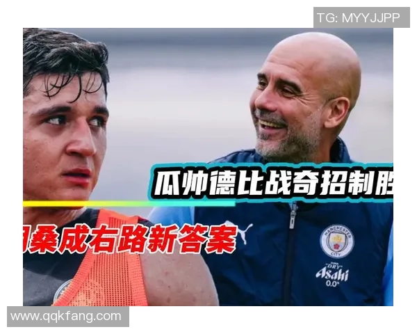 足球场上的五位默默无闻球星：他们的贡献你了解多少