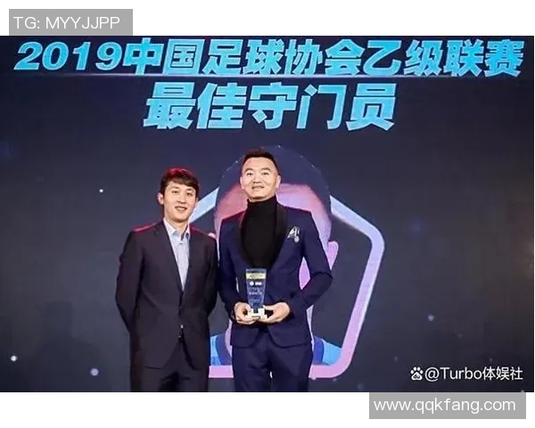 中国足球教练员名单及知名球星教练的执教经历分析