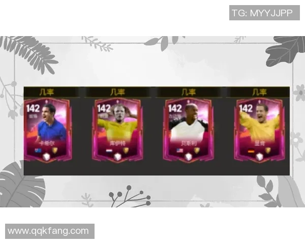 《全球顶级球星扑克牌大集合 展现足球英雄风采》